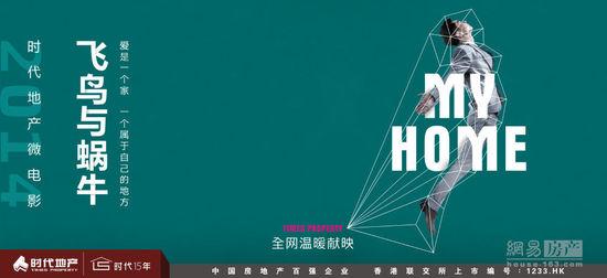 假证件假货